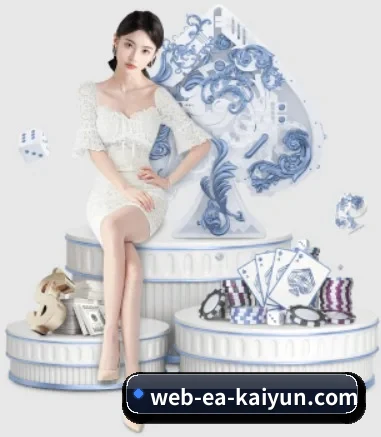 开云体育 APP - kaiyun